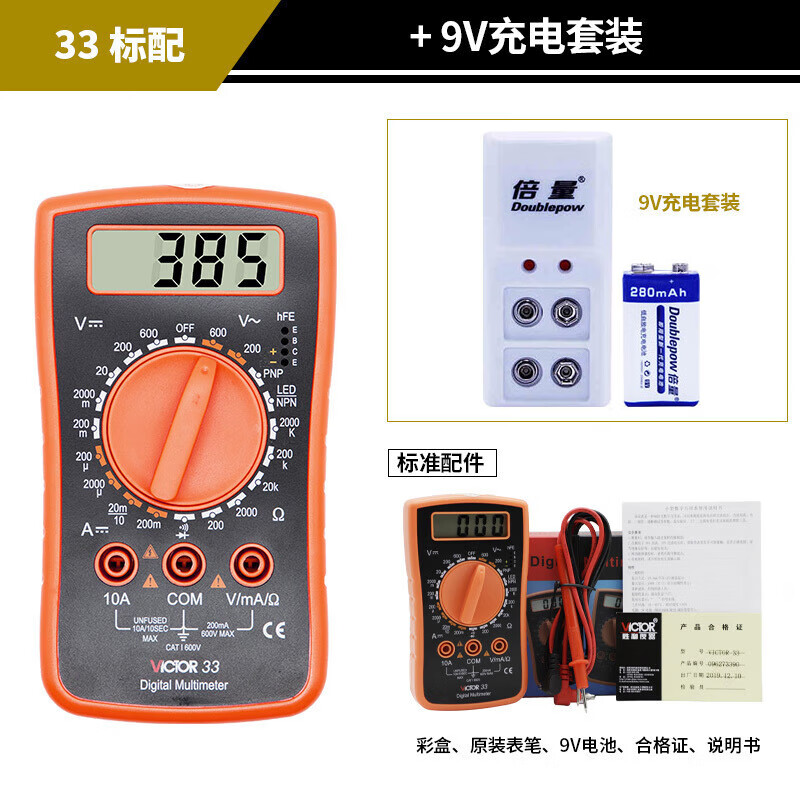 a2a1cac38aaa3c90.jpg