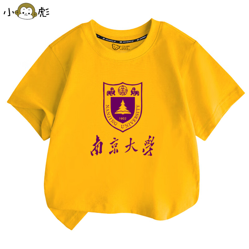 迪士尼夏天清華大學校服大學北京大學武漢南開浙大上海交大短袖t恤衫