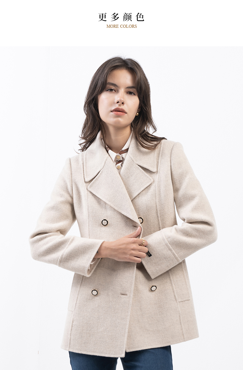 scofield 衣恋官方集团依恋女装2020冬季新品双排扣绵羊毛气质毛呢