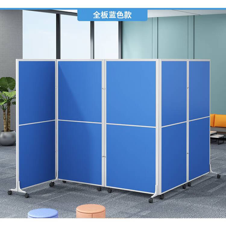 围挡屏风 办公室移动折叠屏风隔断墙工厂车间自装定制可活动遮挡板