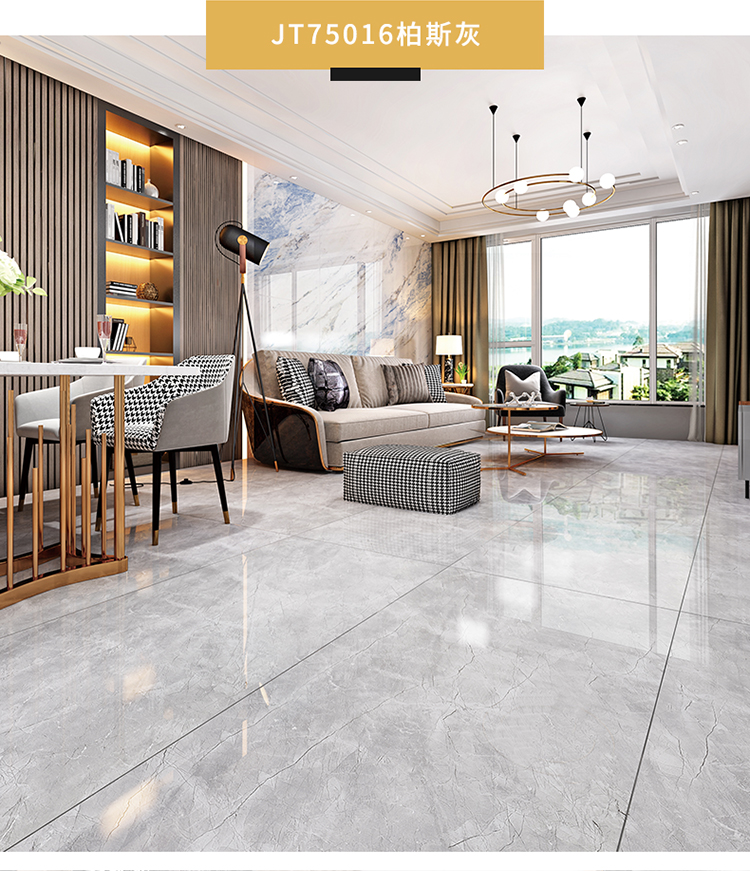 750x1500大板瓷砖柔光连纹地砖客厅通体大理石地板砖简约墙砖 75r03l