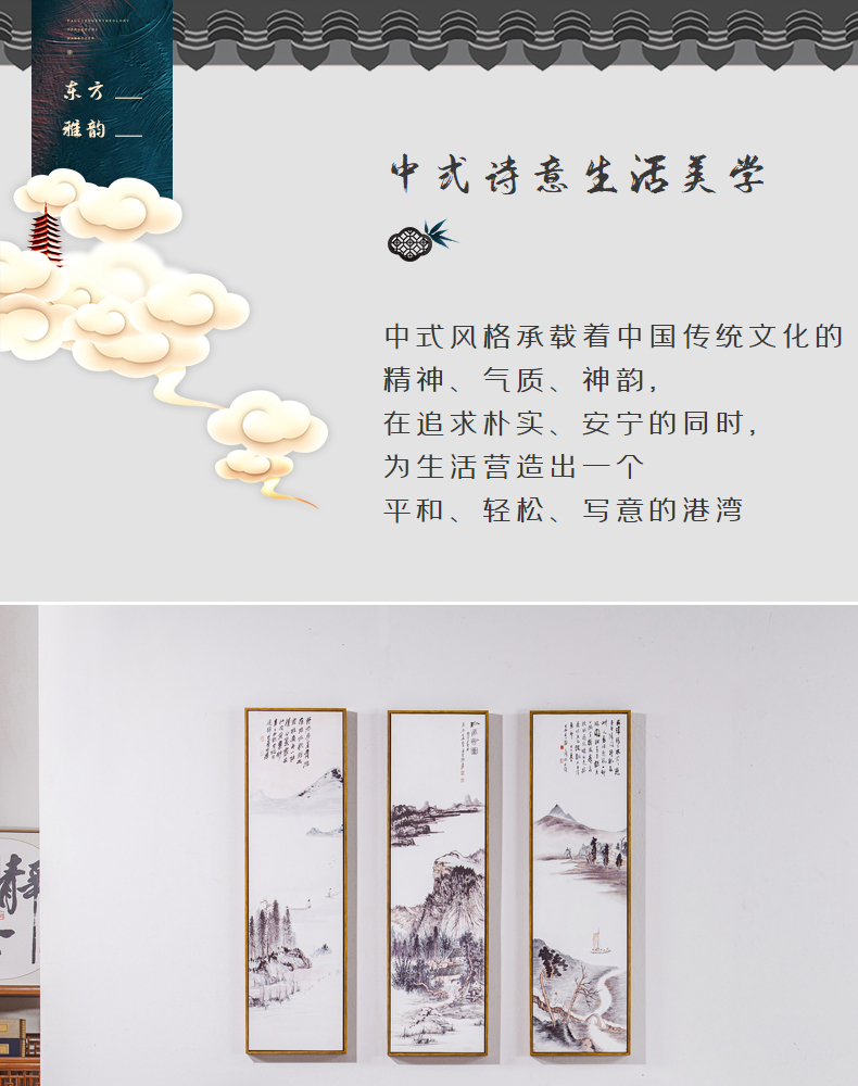贡艺名居 红木家具缅甸花梨(学名:大果紫檀)上座圈椅三件套实木靠背椅休闲椅中式客厅围椅 圈椅三件套