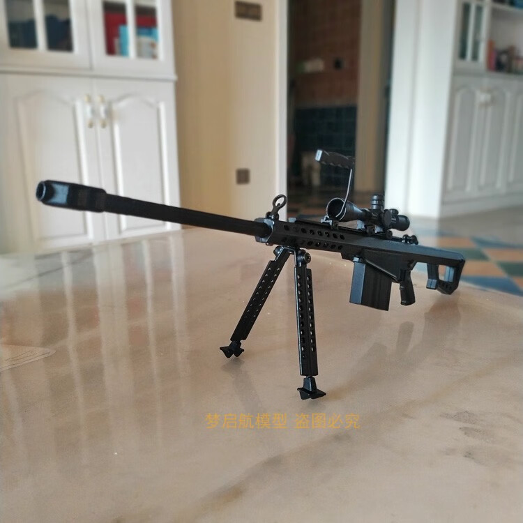 m4a1卡宾枪收藏模型ak47合金枪模巴雷特枪可拆卸组装摆件枪模军迷军事