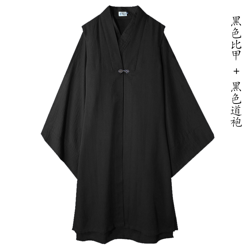 道袍道士服长袍大褂比甲披风明制汉服长款道服宽松男同款潮流ins 黑色