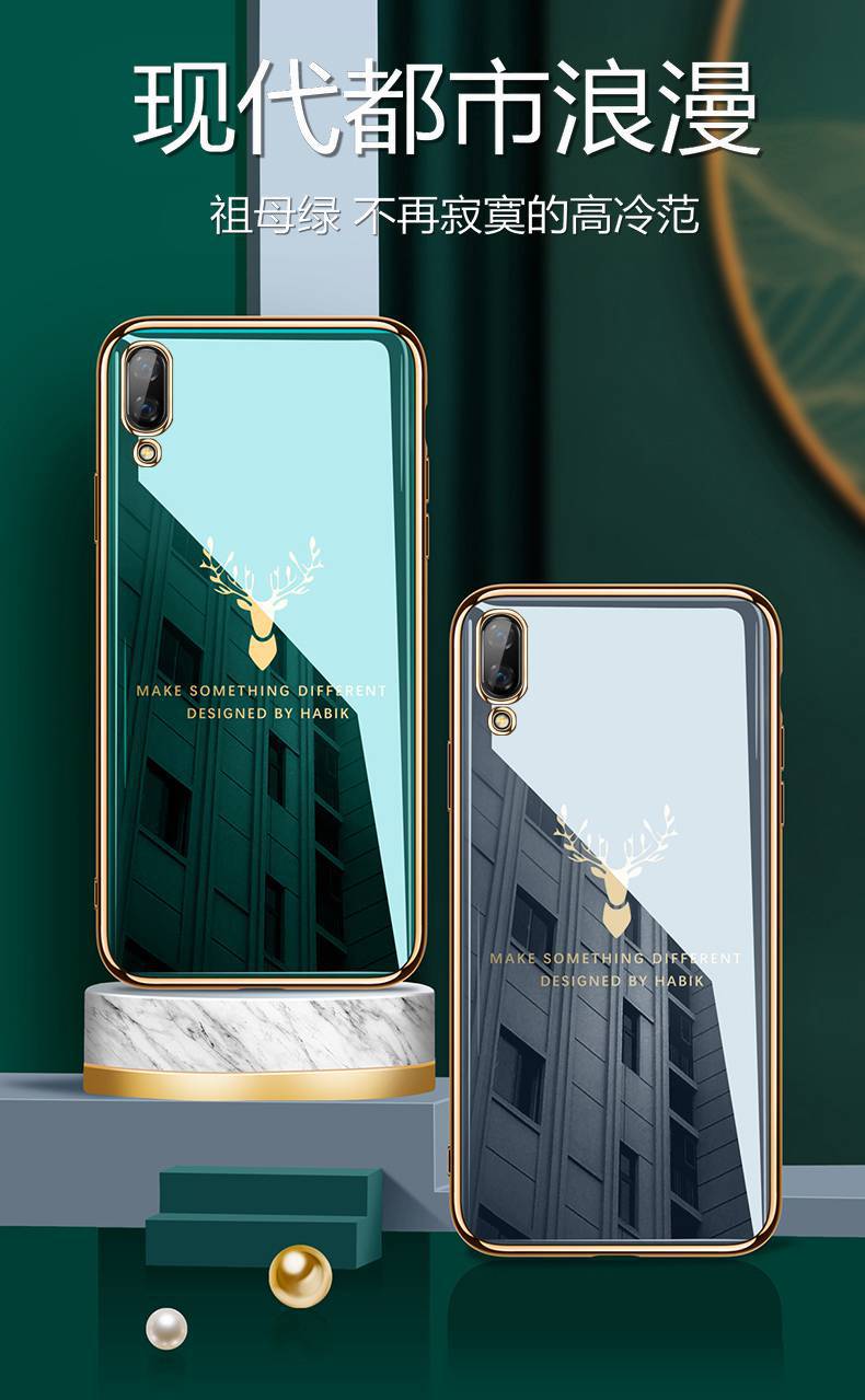 华为畅享9手机壳畅想9e保护硅胶套dub一al00a全包边防摔mrd软壳tl20