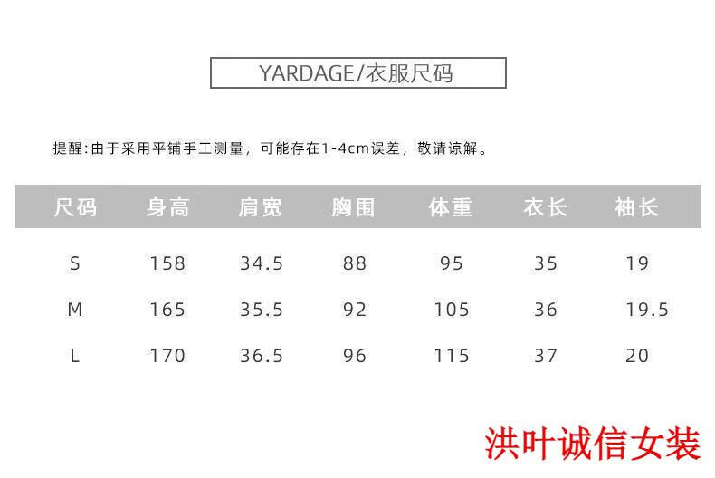 8f5f5681ed057304.jpg
