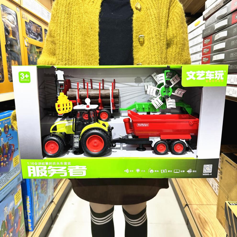 933d66cc23758223.jpg