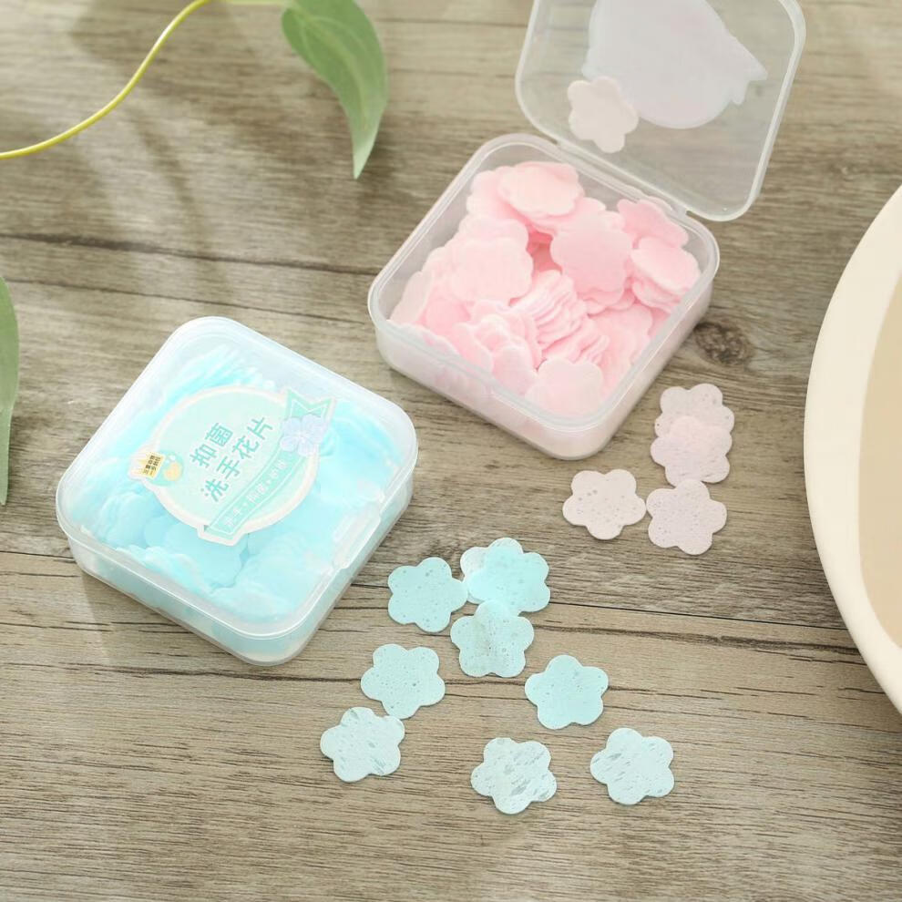 学生随身带可爱花瓣小花随身携带方便便捷迷你外出旅行香皂片宝香皂纸