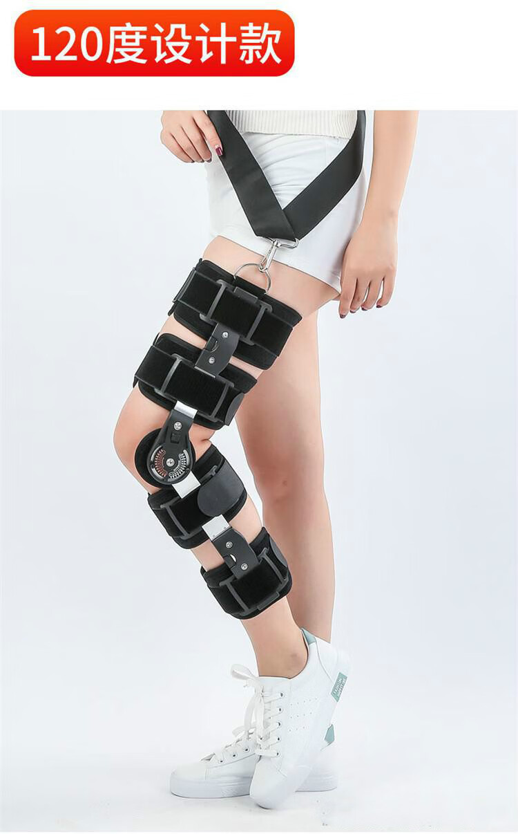 可调膝关节固定支具膝盖康复韧带断裂前交叉韧带术后半月板护漆护具