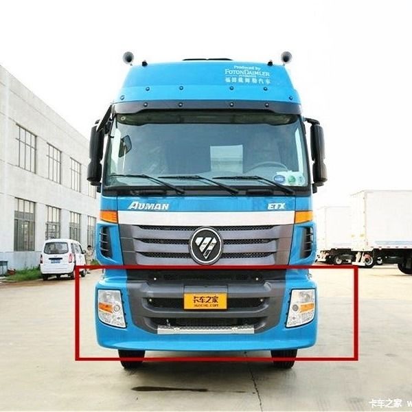 福田戴姆勒欧曼保险杠etx保险杠etx6系9系塑料前护杠原厂加厚杠红黑