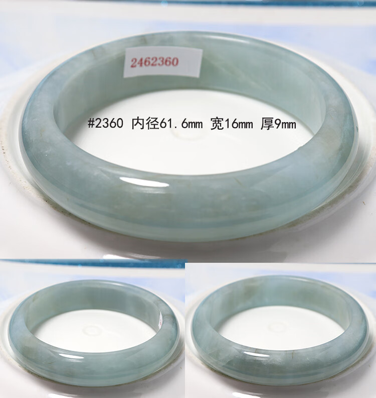 06055c30bf20872d.jpg