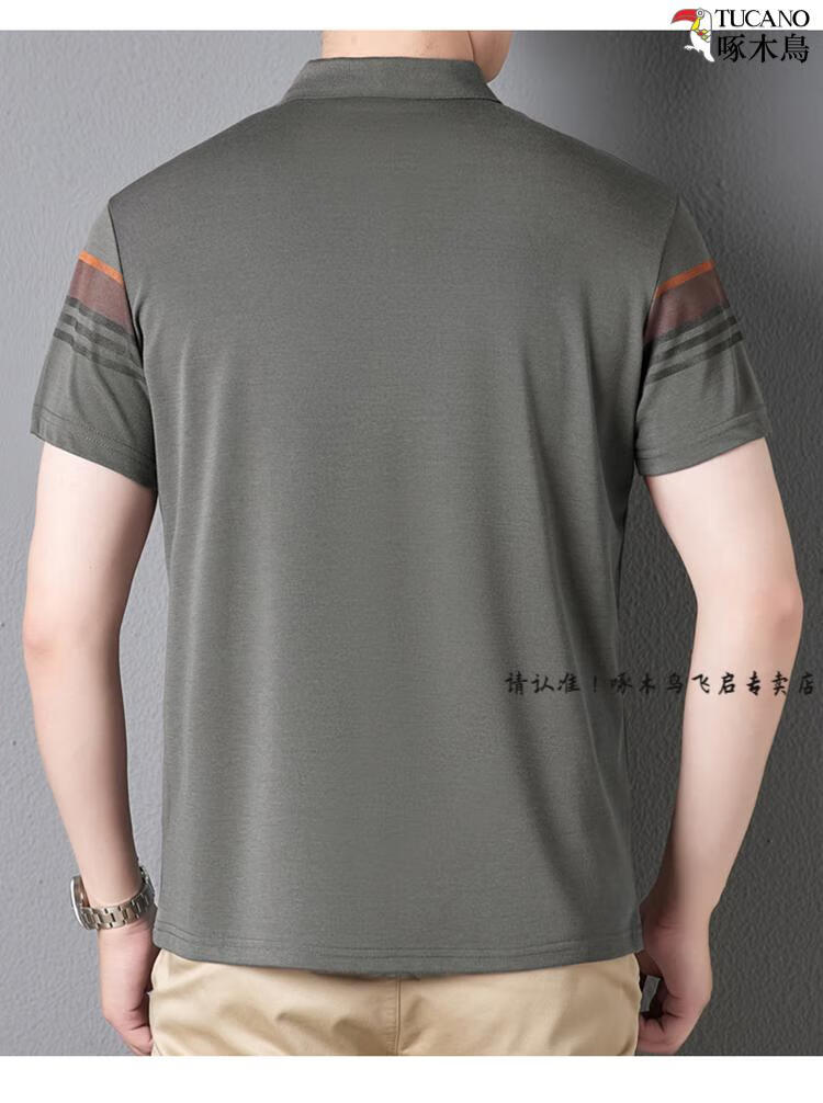 f401c1258e6aed6a.jpg