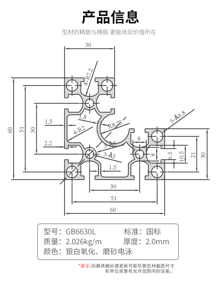 f069ce9315517a2b.jpg