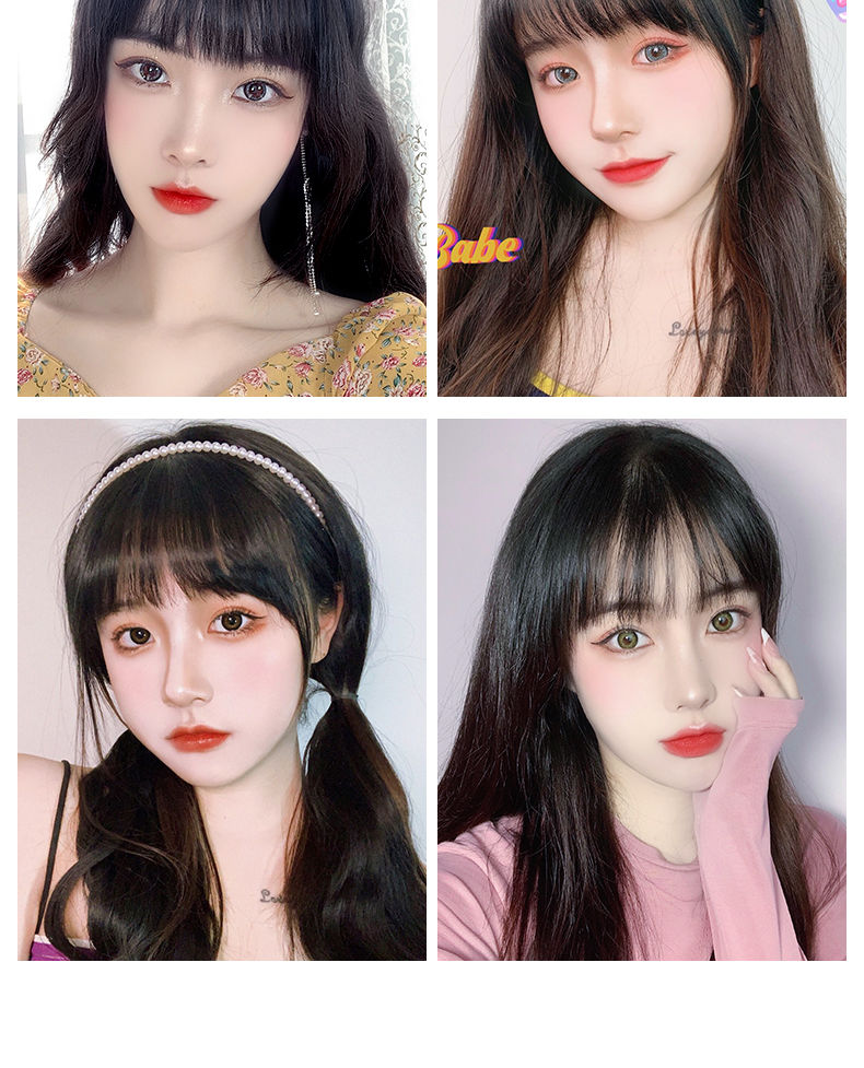 唐妮 漫画刘海假发女圆脸平刘海自然真发隐形空气刘海网红一刀齐假发