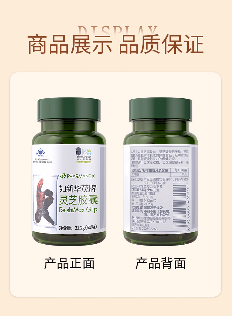 760c87142e6258fc.jpg.avif