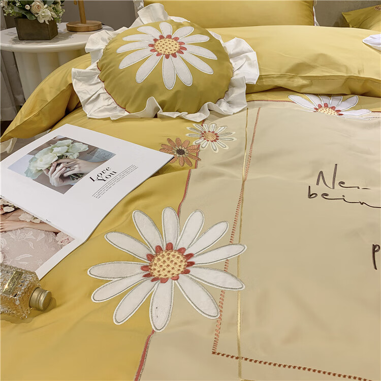 棉四件套刺绣花全棉公主风床上用品 玛格丽特柠檬黄四件套手提袋 1
