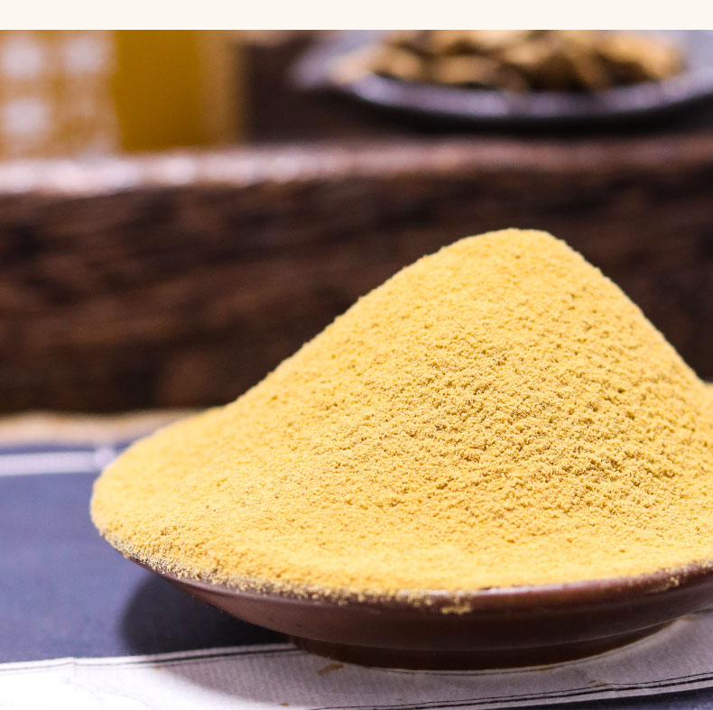 九蒸九晒姜粉冲饮食用特级熟老生姜粉纯冲泡云南【图片 价格 品牌