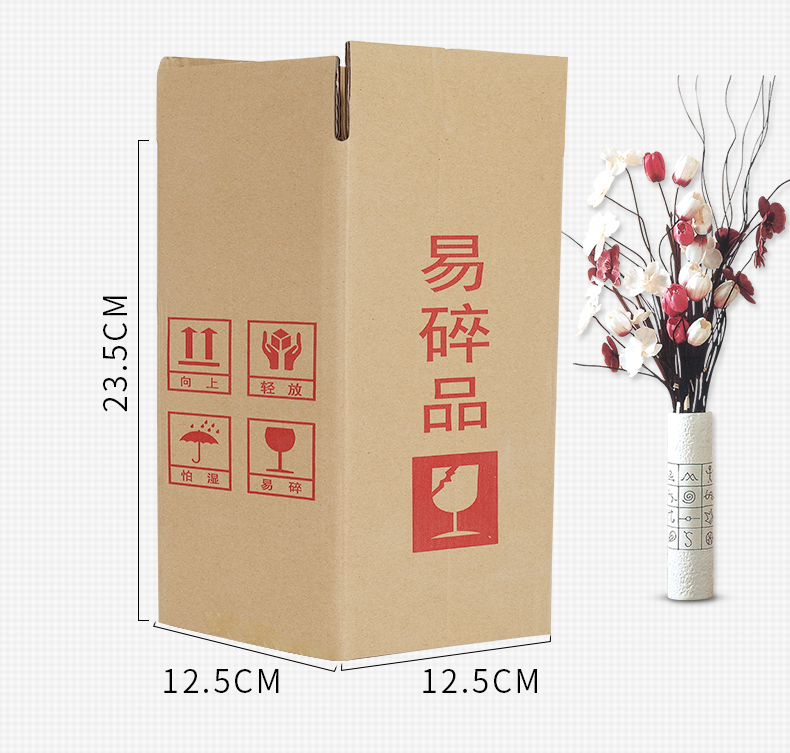 景超富康茅台酒纸箱白酒箱外包装盒全套通用定制做设计酒盒茅台酒泡沫