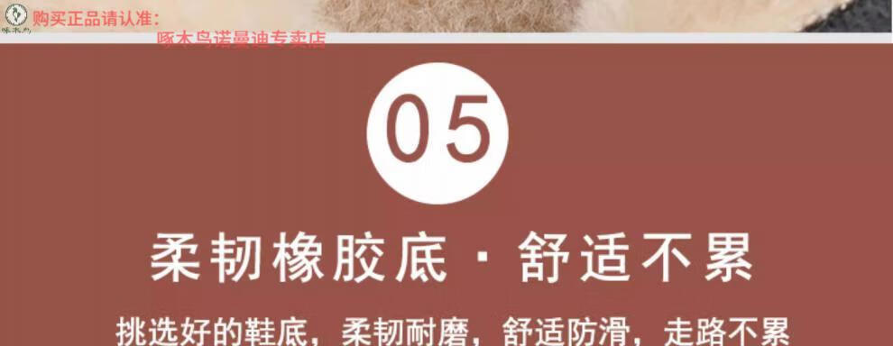 44e1db80f68081be.jpg