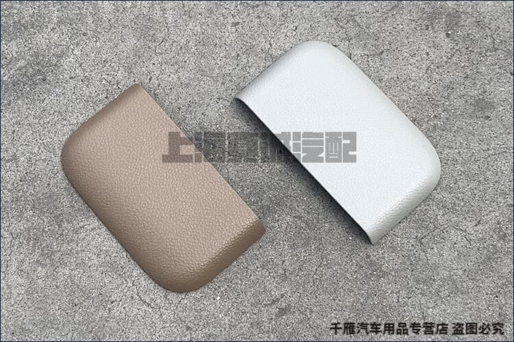 68ca161dac2aab7b.jpg