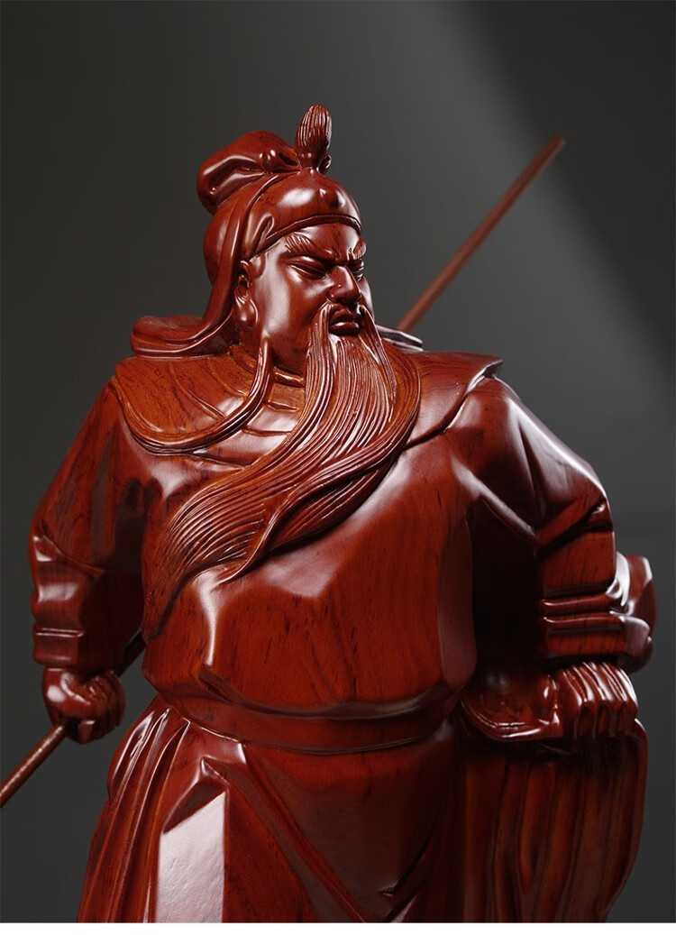 匠令花梨木雕关公佛像摆件实木武财神关羽神像家居客厅公司装饰工艺品