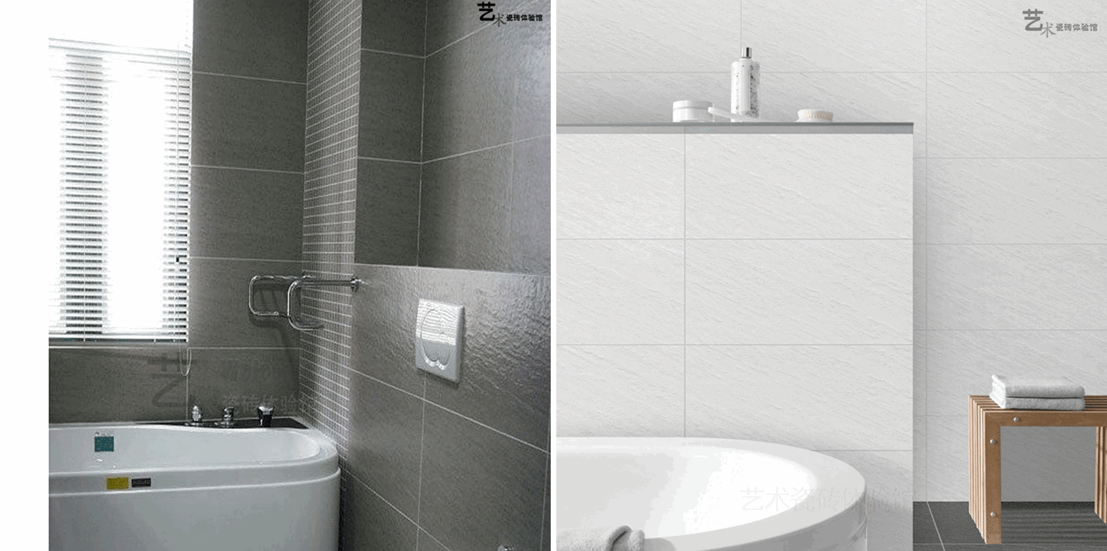 归零(guiling)灰色通体瓷砖卫生间墙砖砂岩仿古砖户外阳台庭院防滑