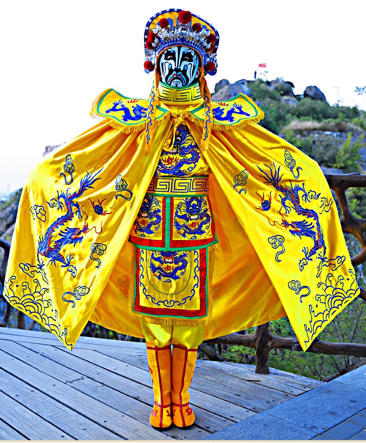 变脸服装川剧变脸服装全套四川变脸送教学变脸道具送12张脸谱 黄色