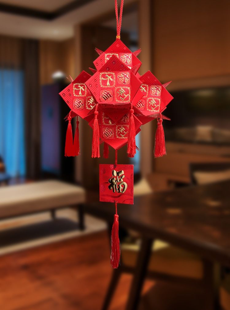 风新年元旦红包手工灯笼diy制作材料包 儿童幼儿园装饰手提花灯挂饰aa