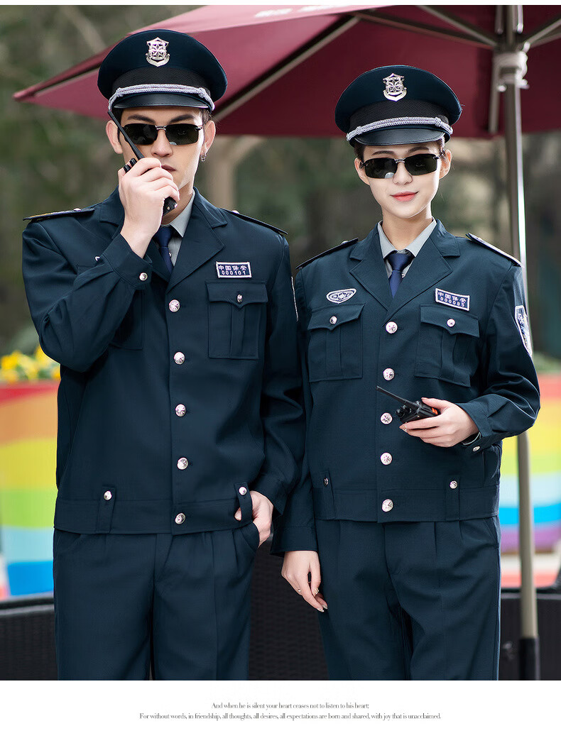 2011保安服工作服春秋套装长袖制服冬装加厚保安秋冬季服装男女藏青贡