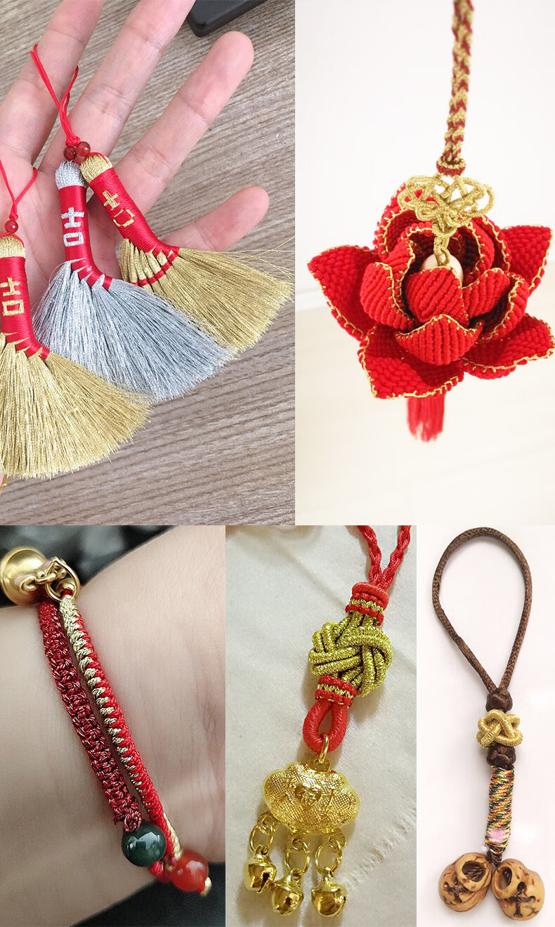 3股金线金银线编织绳金丝线金色编绳线绳手绳闪光丝刺绣绳子 彩色(3股