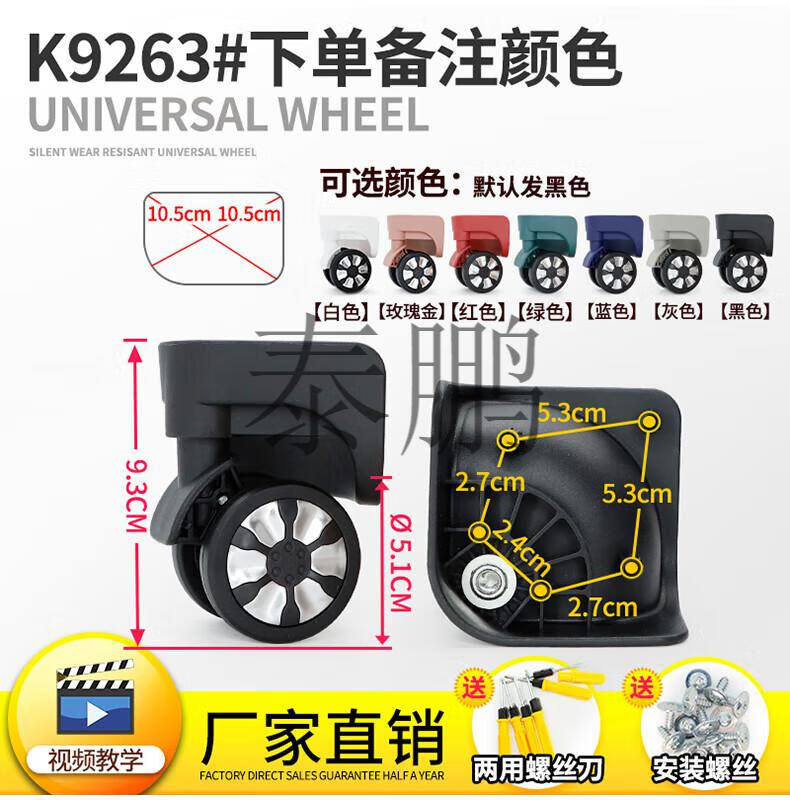ce64a8c509cc4307.jpg