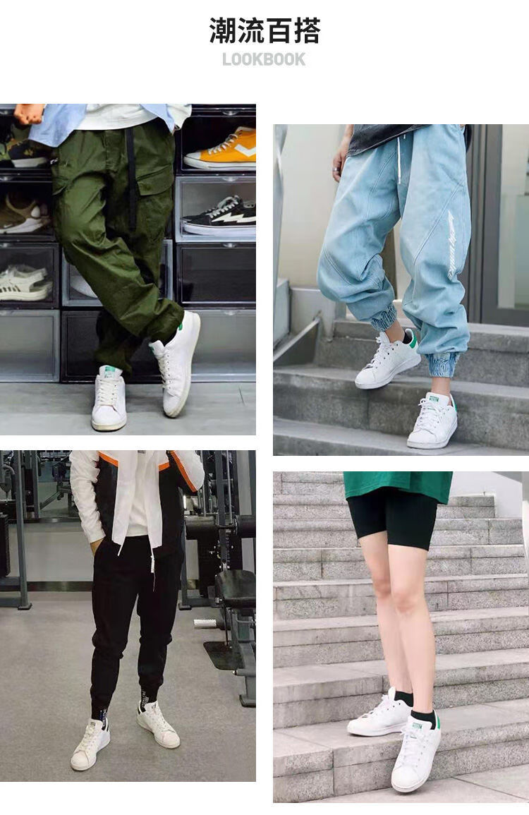 经典三叶草stansmith史密斯板鞋男情侣小白鞋女休闲运动鞋绿尾黑色35