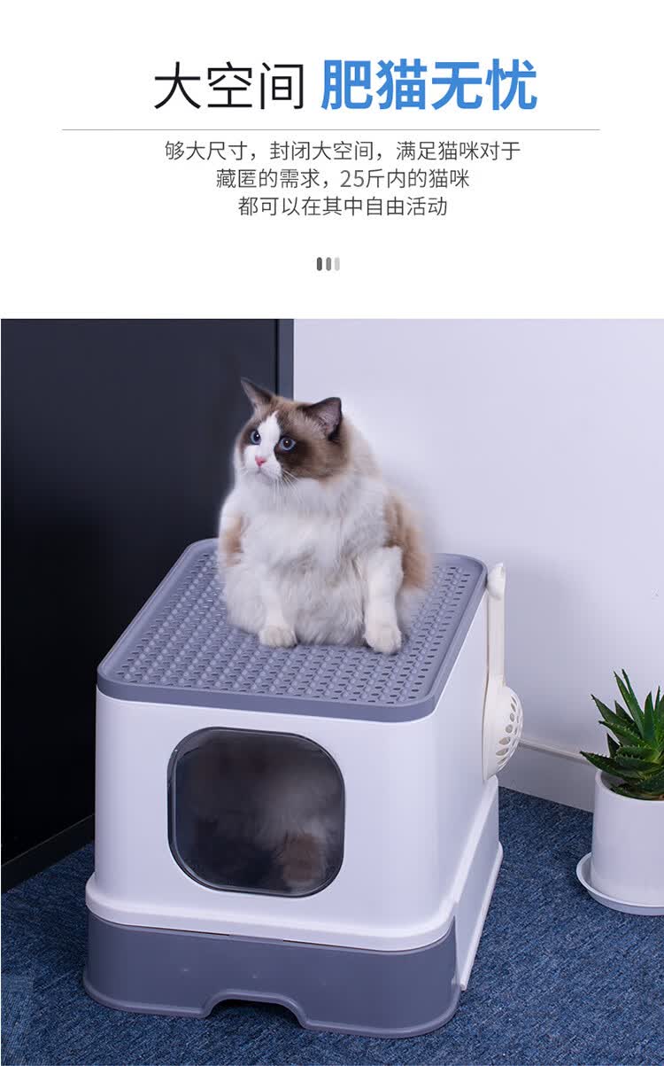 猫砂盆特大号80cm猫砂盆全封闭顶入式除臭特大超大号抽屉猫屎盆防溅猫