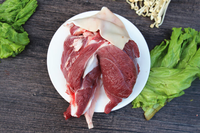 带皮羊肉新鲜山羊肉带皮无骨羊肉剔骨农家放养2斤