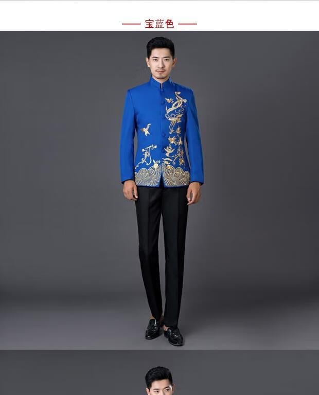 成人中山装大合唱演出服男青花瓷古筝二胡民乐演奏表演服装中国风413