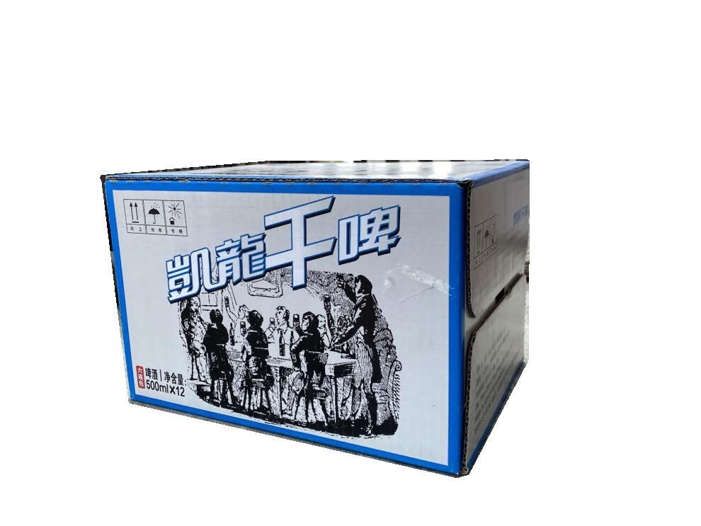 大连干啤 大连凯龙啤酒大连干啤黑狮啤酒 500ml*12罐/箱 12罐*500ml
