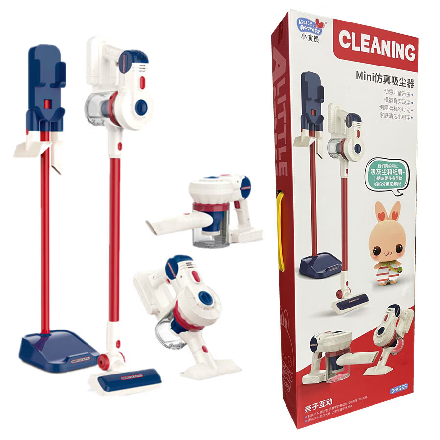 烧烤燃气炉灶厨房厨具锅碗烧饭儿童玩具 电动扫地机套装6019【图片