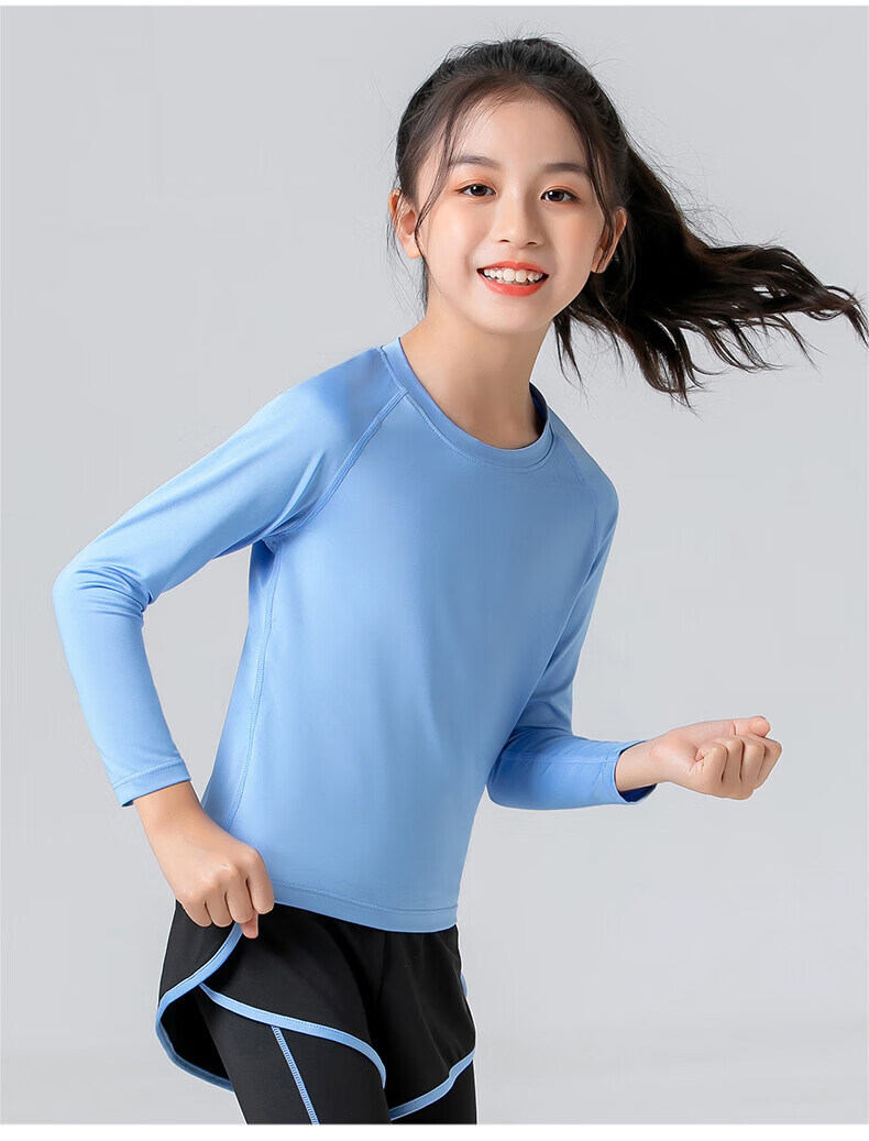 噗蚂阿迪达斯新款女童速干衣健身儿童瑜伽服长袖男女孩跑步舞蹈打底