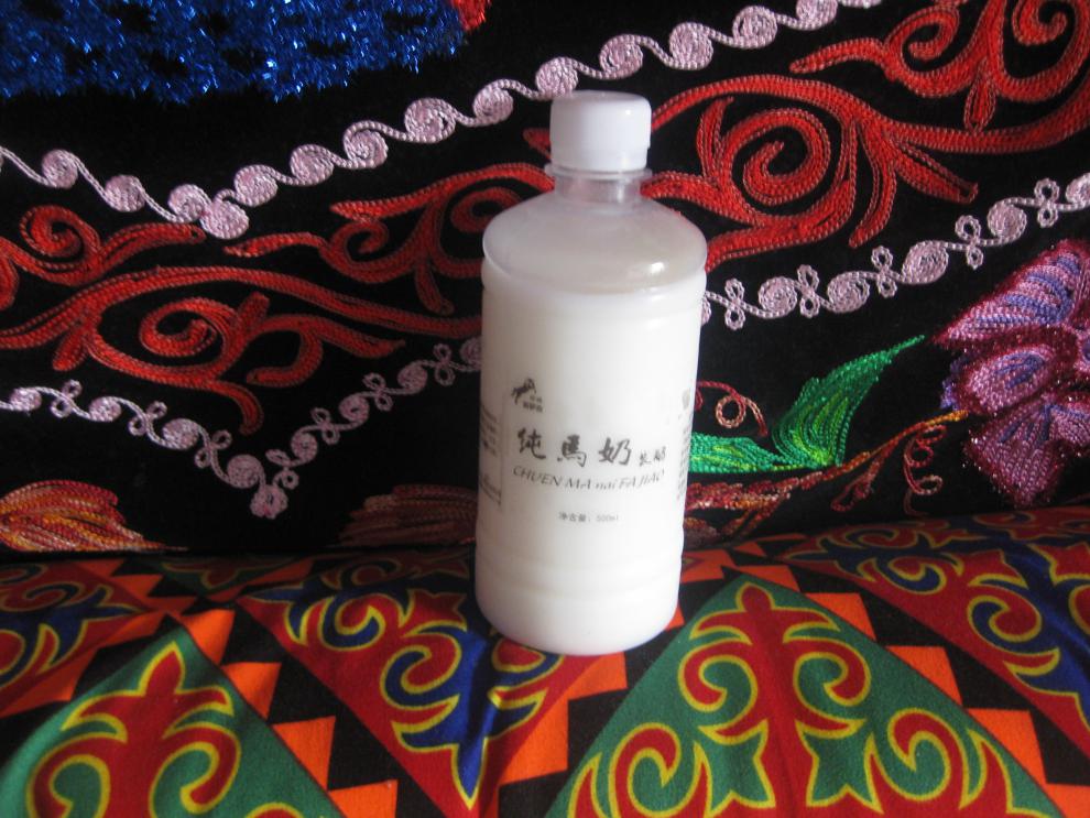 4斤现挤马奶 2000g 纯马奶 生马奶 牧场直供 鲜马奶子马奶 疗润法胃