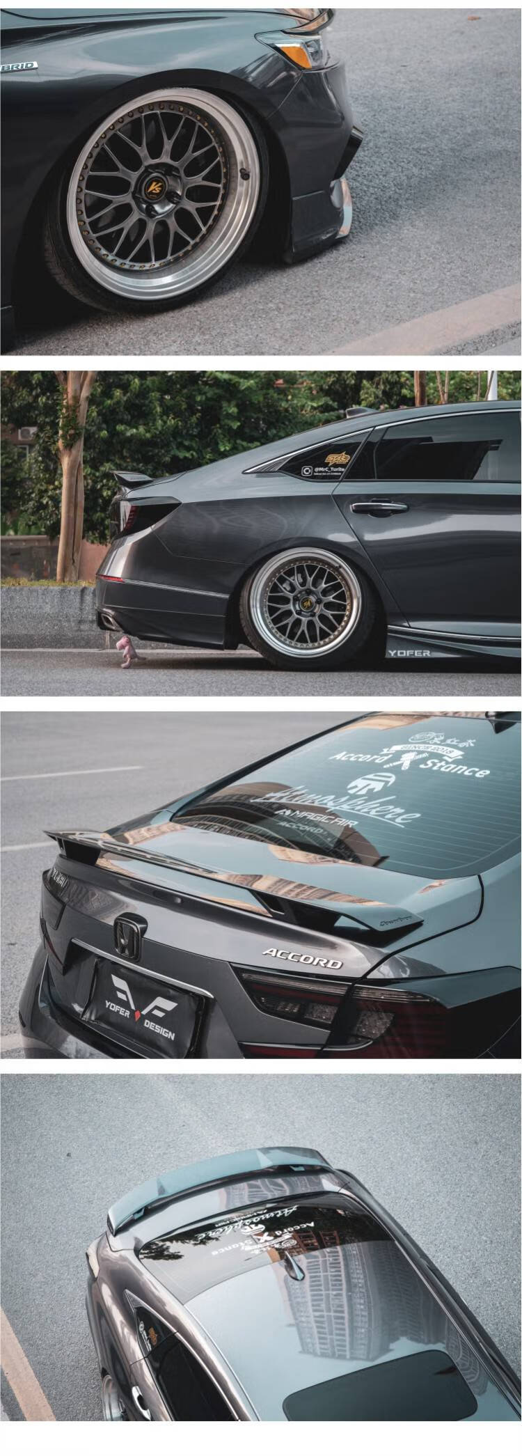 适用于十代雅阁汽车改装yofer大小包围套件前铲侧裙后唇尾喉尾翼后扰