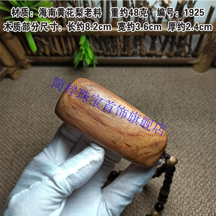 80648100b2b73271.jpg