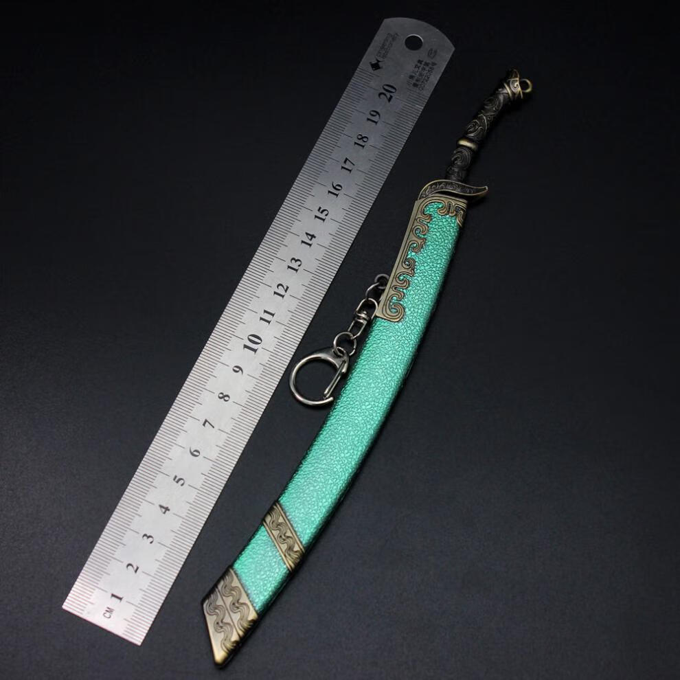 器周翡破雪刀合金属模型玩具武i器剑模古剑摆件 22cm王陆星辰剑【图片