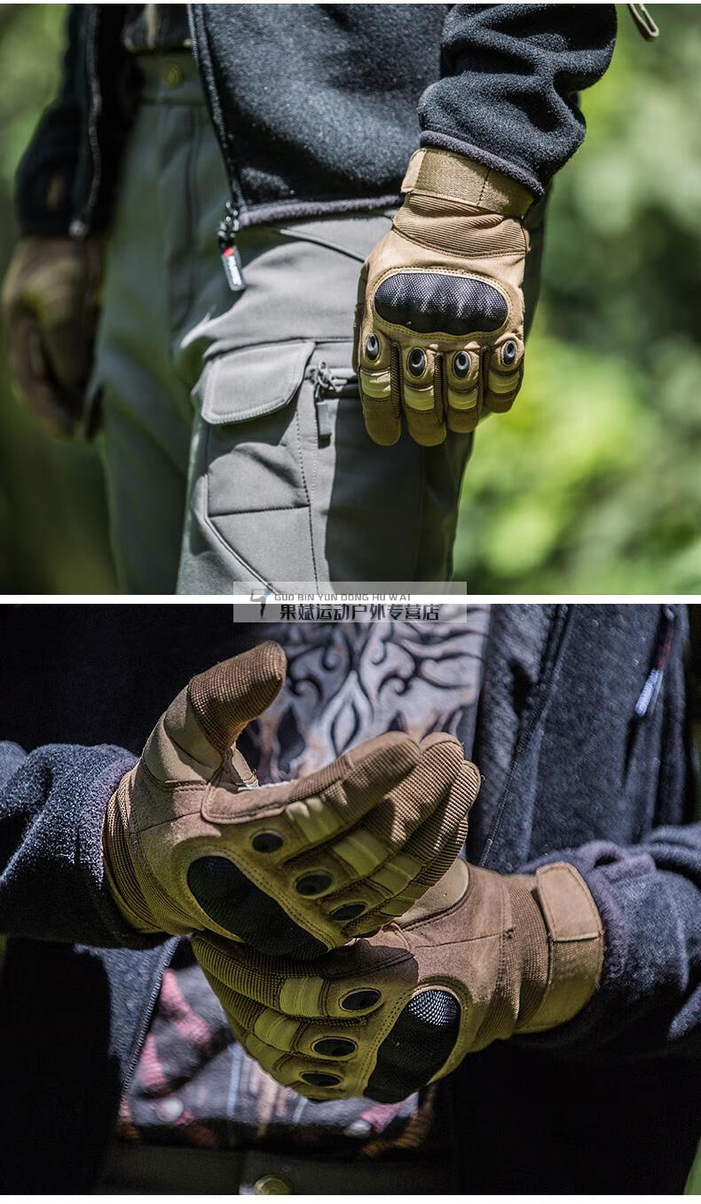 迷黑鹰战术手套男全指防刺格斗防身作训作战半指手套用品 绿色半指 s