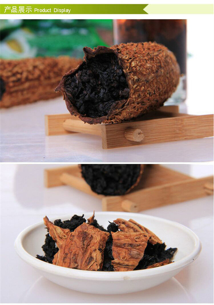 陈年铁观音苦瓜茶茶叶炭焙浓香型苦瓜干乌龙茶传统凉茶500克【图片 价