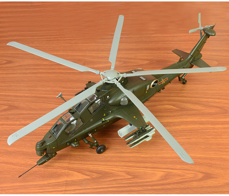 神孩子中国武直10武装直升机合金模型wz10仿真飞机军事航模摆件128武