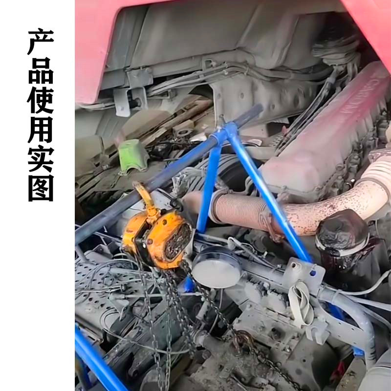 定制适用大货车维修发动机变速箱用简易吊架汽保工具变速箱吊架汽修