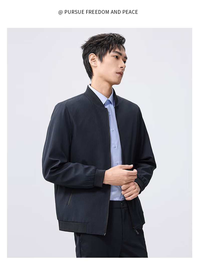 Yalu Jacket for Men, Spring 2026 Baseball Collar Loose Casual Dad Style Executive Coat Business Casual Middle-Aged Outerwear 11
