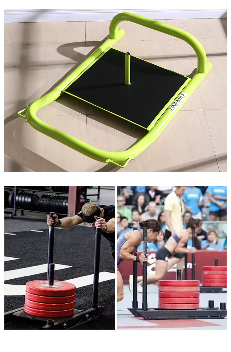 健身雪橇车能量车 健身推拉雪橇车爆发力田径负重跑步抗阻力能量私教