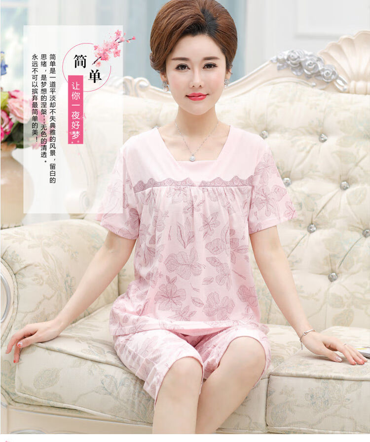 dce6ae3ab7593a8a.jpg