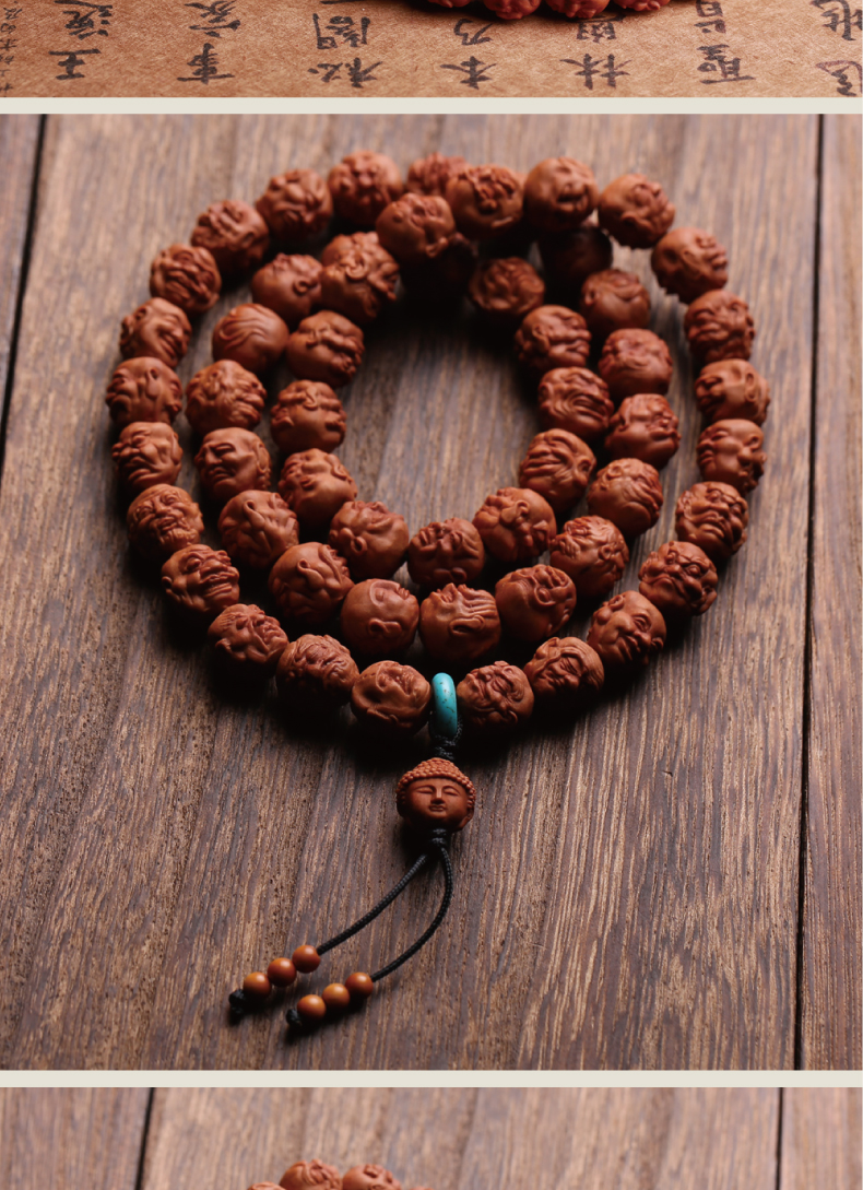一北龙纹核桃54颗108罗汉桃核雕手持手串手链十八罗汉男女文玩橄榄核